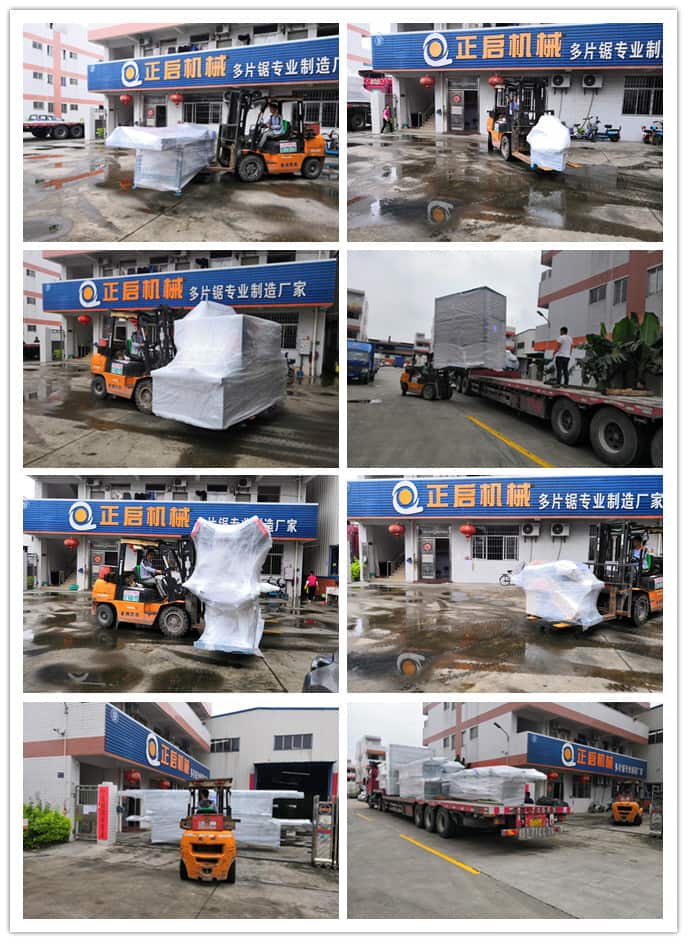 2019年5月發(fā)往浙江省嘉興市--ZQ800型全自動(dòng)數(shù)控截?cái)噤彙Q2