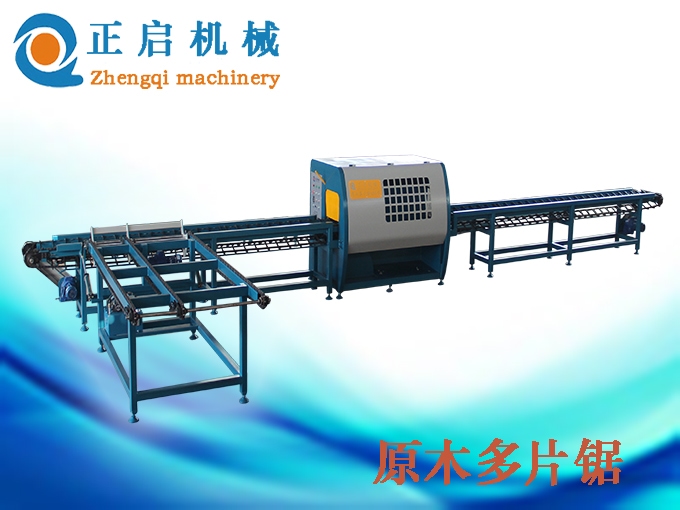 自動(dòng)圓木斷木機(jī)之一種高效且方便的木材加工工具